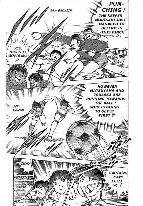 Captain Tsubasa Chapter 71 39